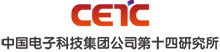 The 14th Research Institute of China Electronics Technology Group Corporation